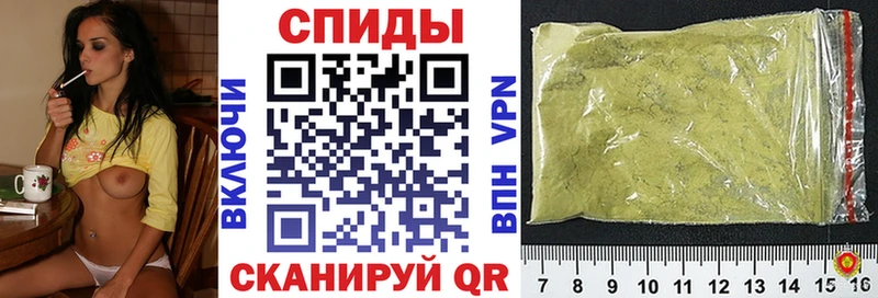 купить наркотик  Черепаново  blacksprut зеркало  Бутират BDO 33% 