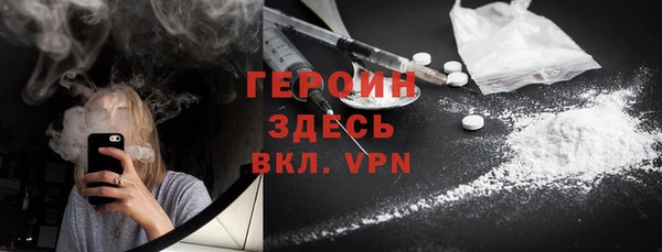 альфа пвп Нефтегорск