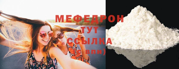 альфа пвп Нефтегорск