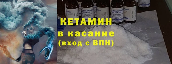 меф VHQ Нефтекумск