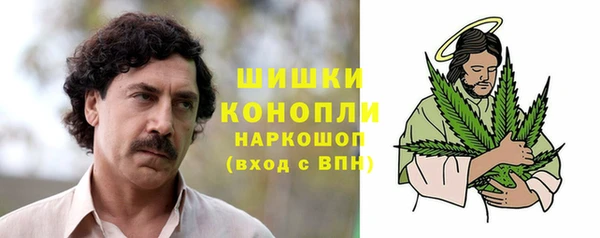 альфа пвп VHQ Нея