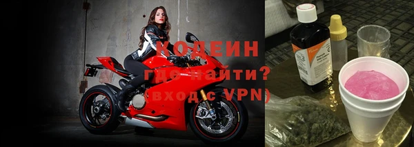 меф VHQ Нефтекумск