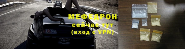 альфа пвп Нефтегорск