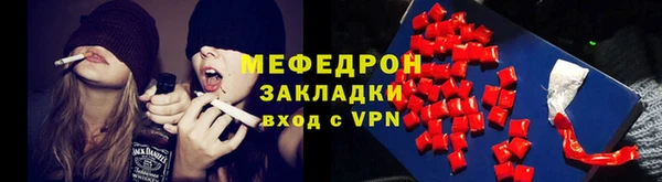 альфа пвп Нефтегорск
