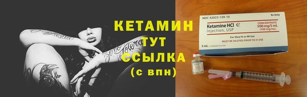 альфа пвп VHQ Нея