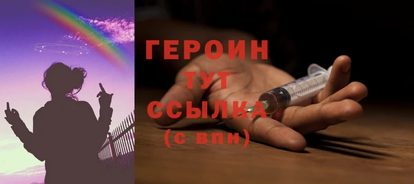 меф VHQ Нефтекумск