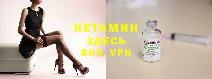 альфа пвп Нефтегорск