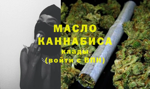 меф VHQ Нефтекумск
