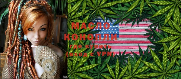 меф VHQ Нефтекумск