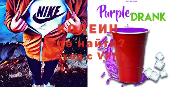 меф VHQ Нефтекумск