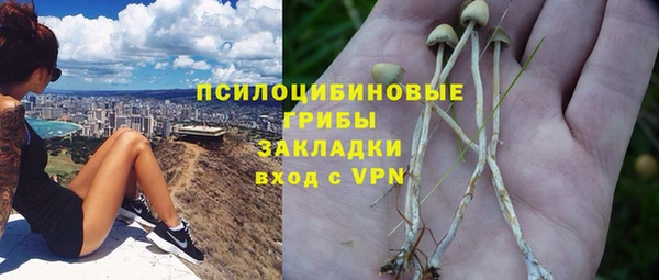 меф VHQ Нефтекумск