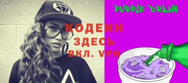 меф VHQ Нефтекумск