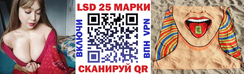 сайты даркнета клад  Черепаново  Марки 25I-NBOMe 1,8мг 