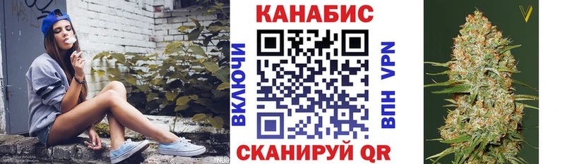 Бошки Шишки MAZAR  Черепаново 